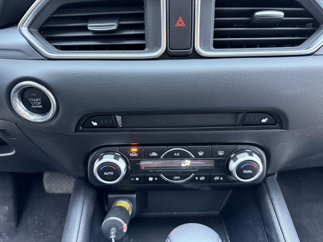 Mazda CX-5 2021, фото 15