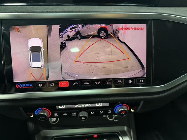 Audi Q3 2022, фото 15