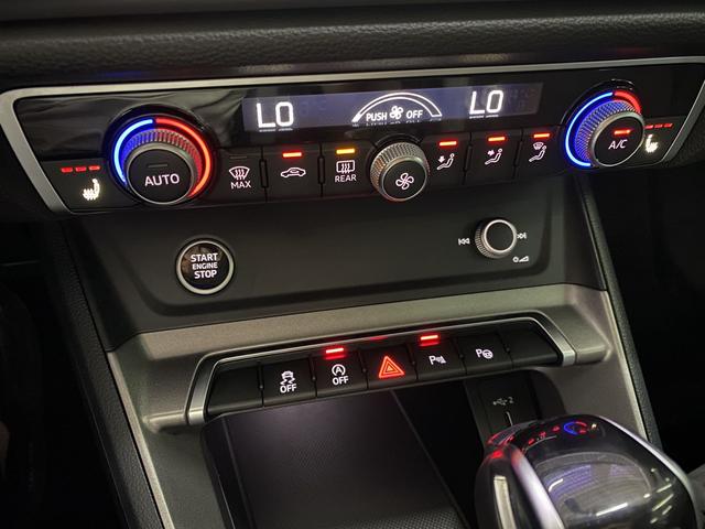 Audi Q3 2022, фото 9