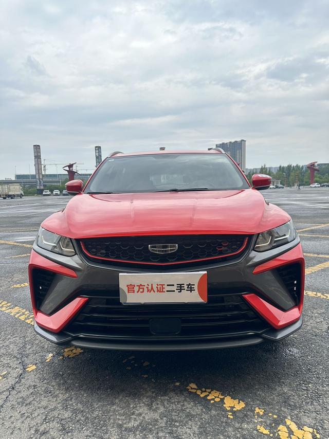 Geely Binyue 2021, фото 3