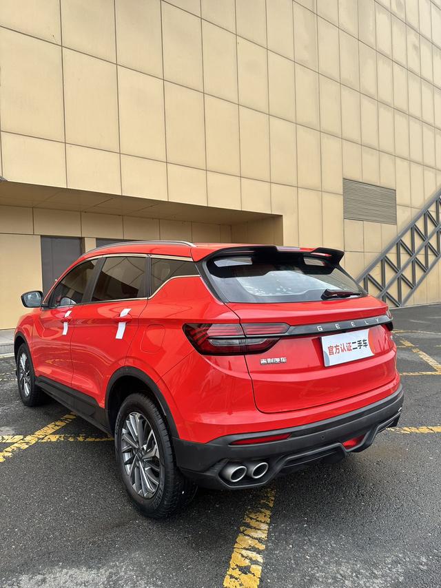 Geely Binyue 2021, фото 5