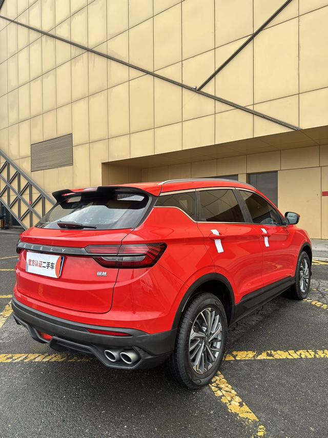 Geely Binyue 2021, фото 6
