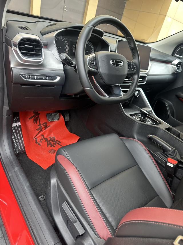 Geely Binyue 2021, фото 9