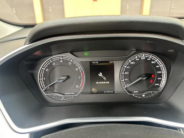 Geely Binyue 2021, фото 11