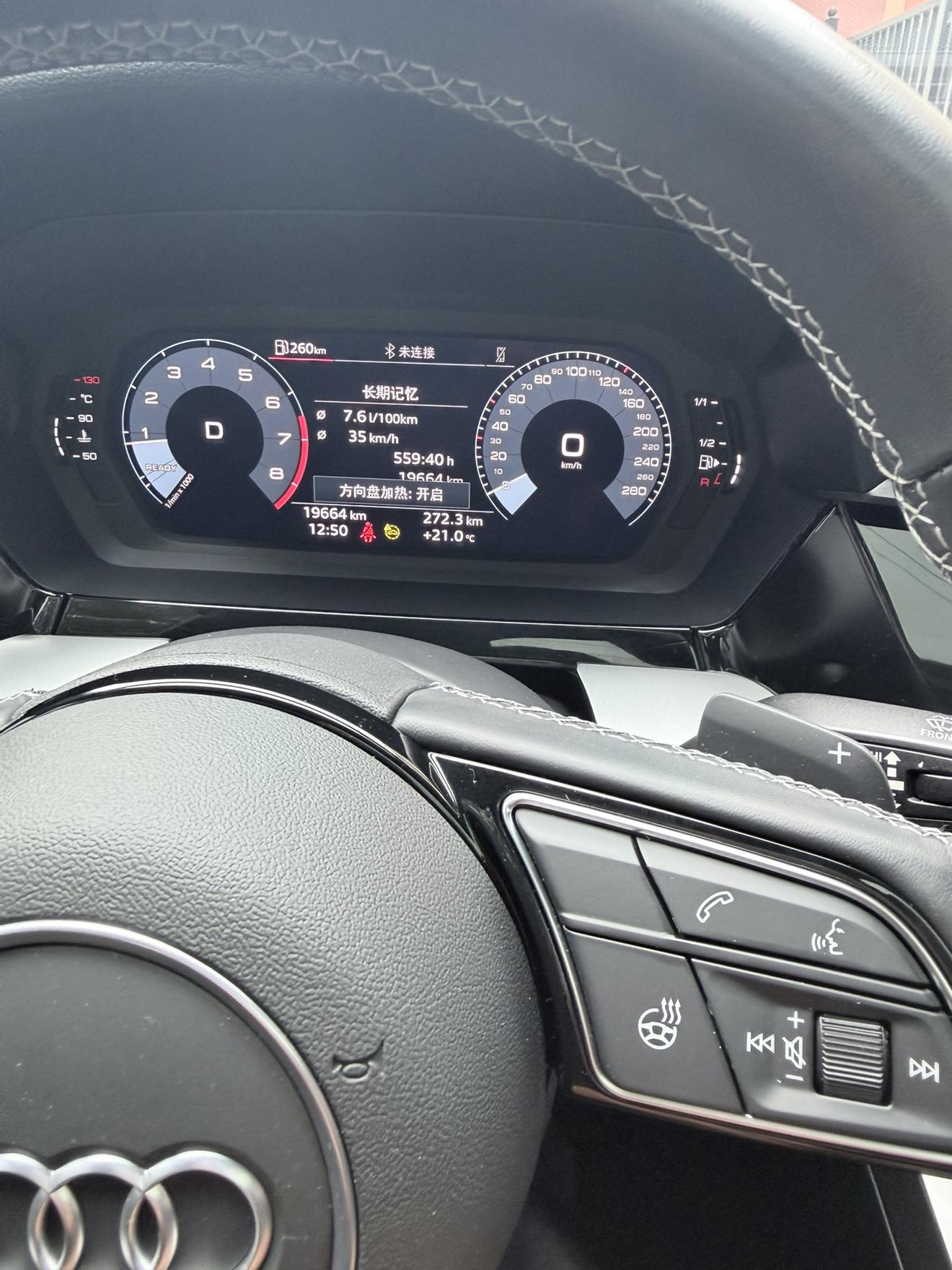 Audi A3 2023, фото 12