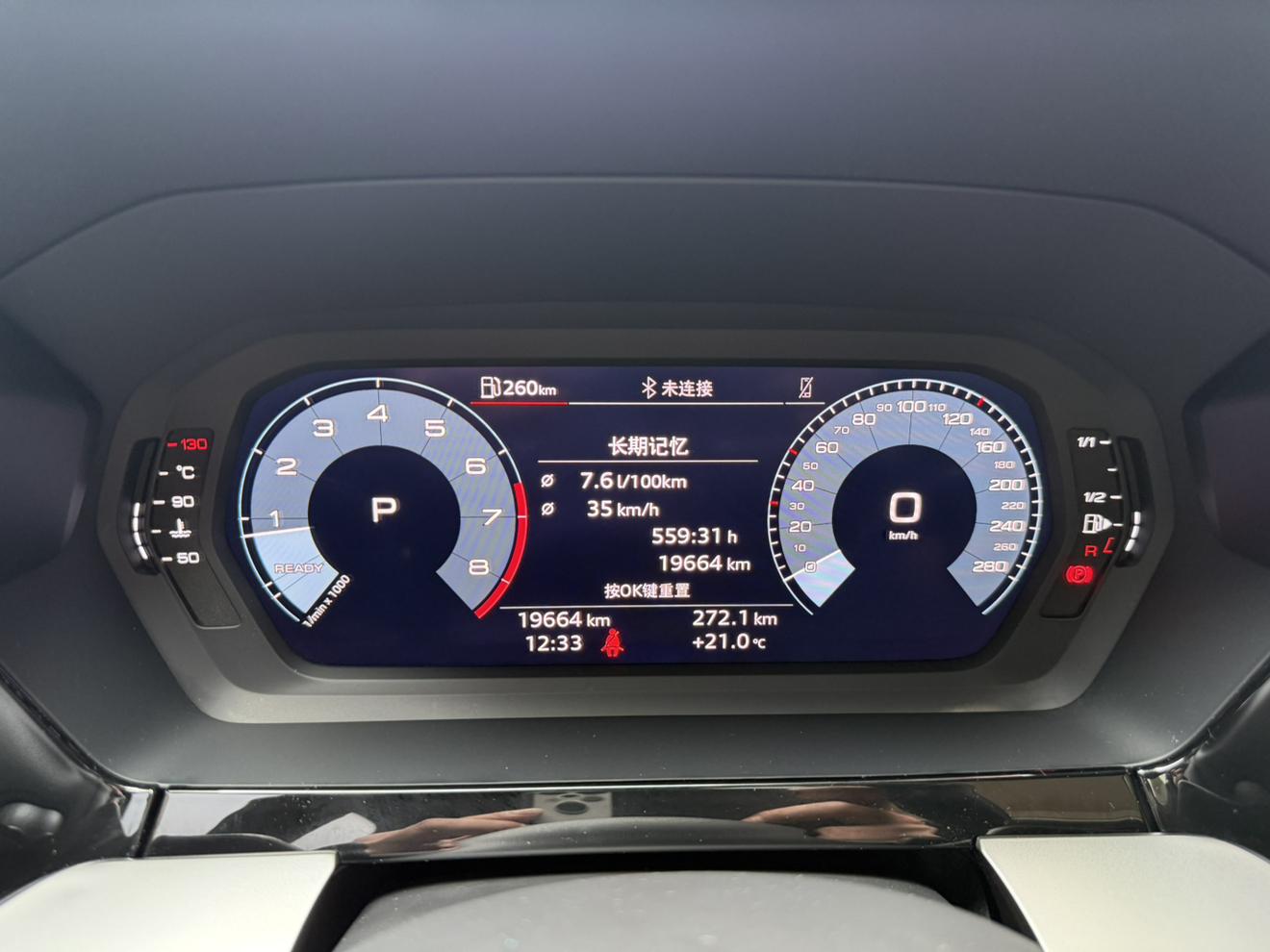 Audi A3 2023, фото 13