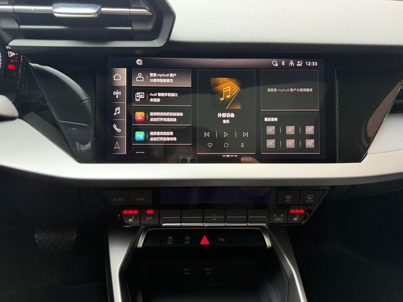 Audi A3 2023, фото 15