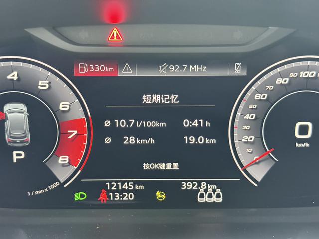 Audi Q3 2022, фото 8