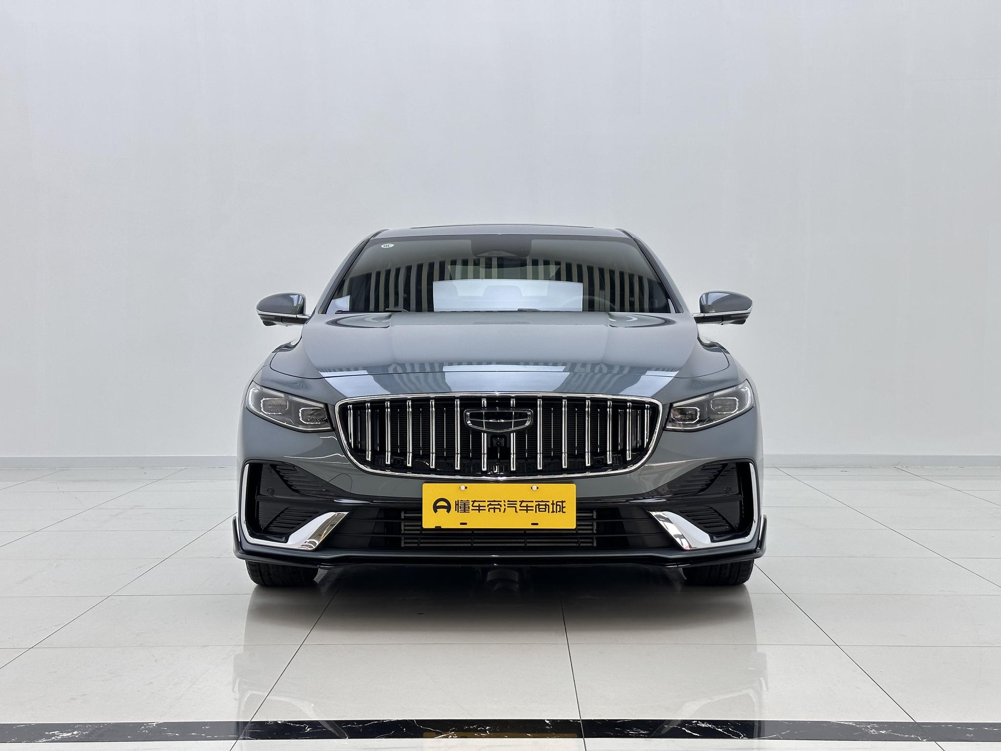 Geely Binrui 2026, фото 2