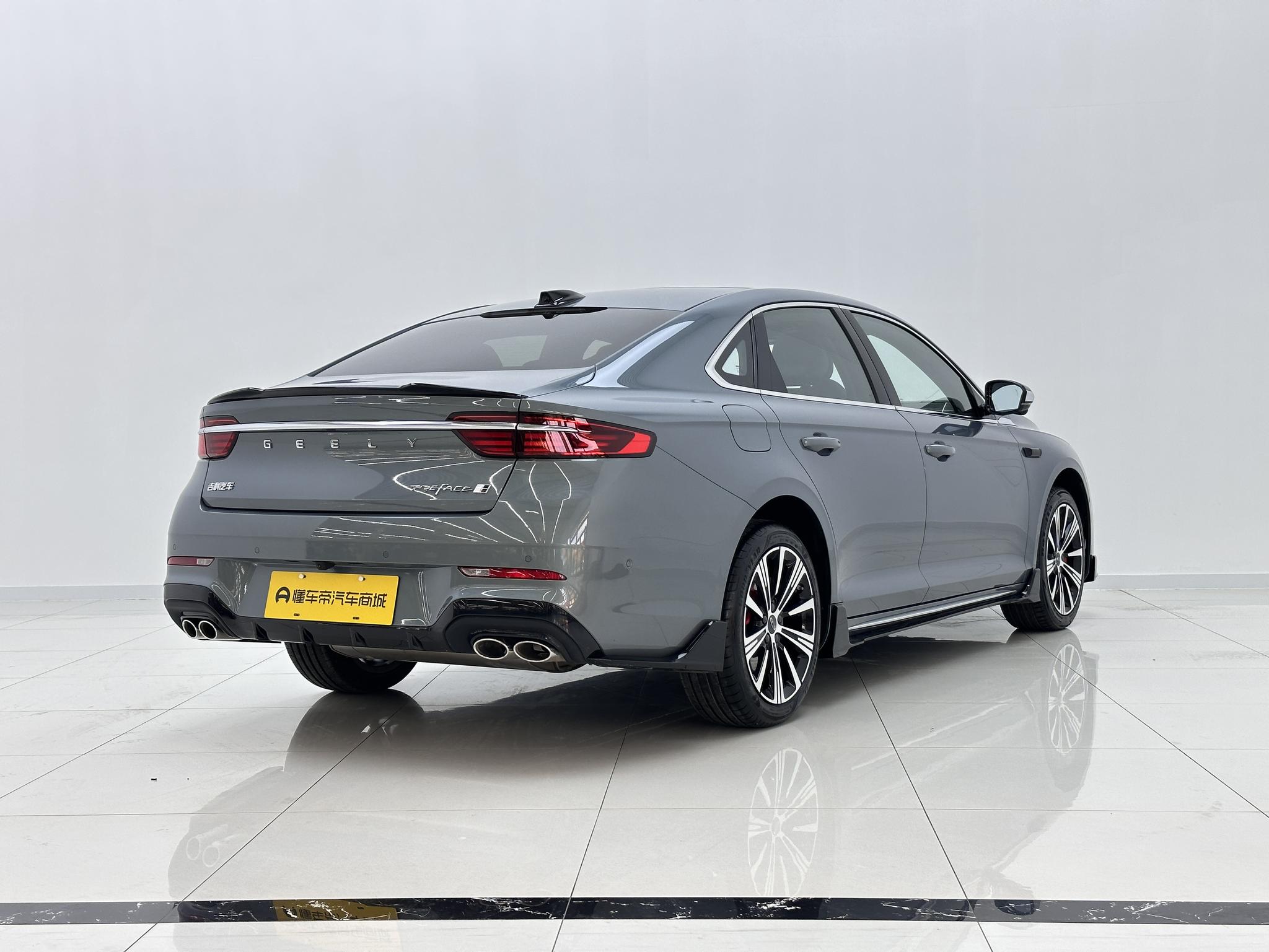 Geely Binrui 2026, фото 7