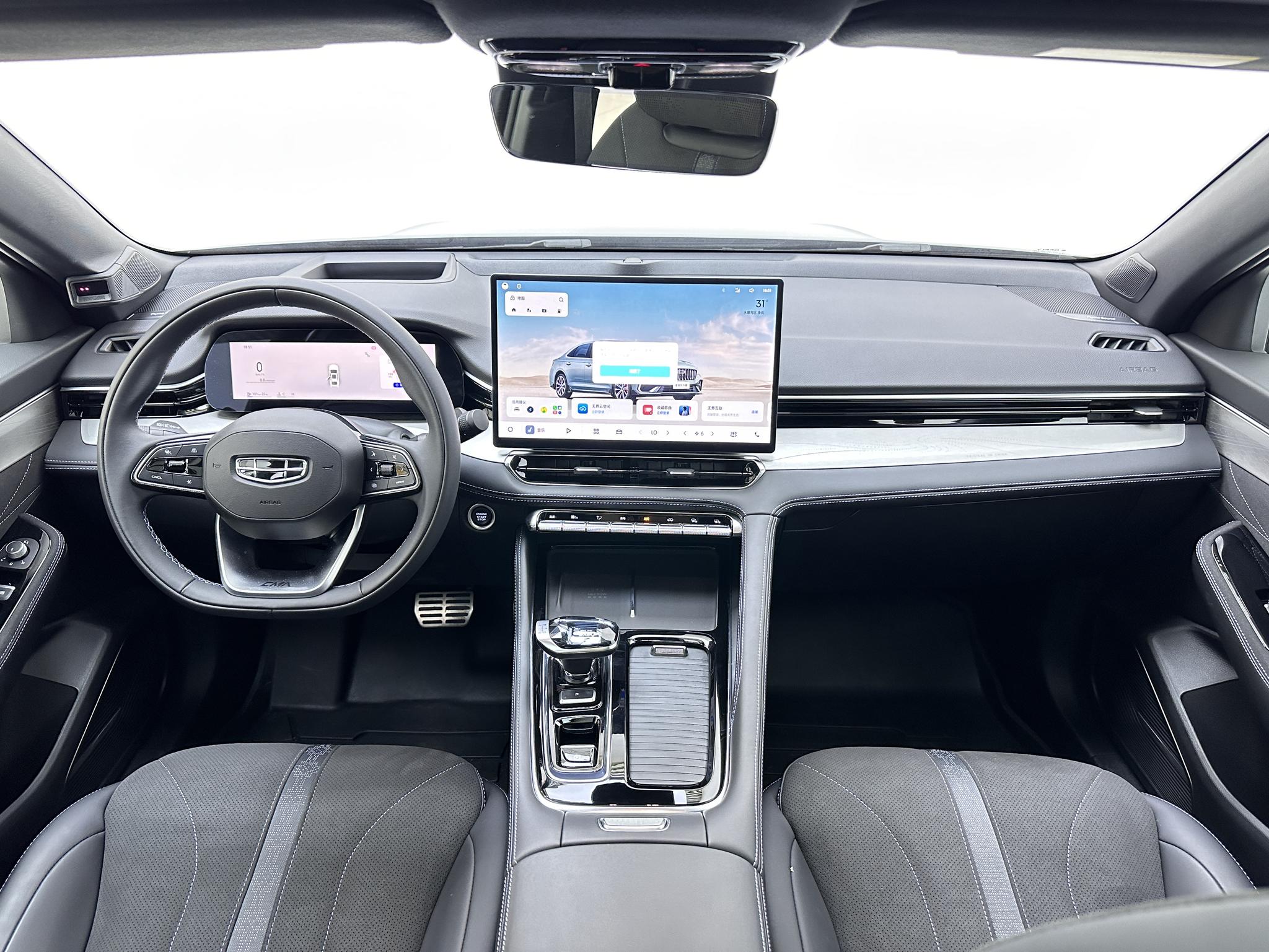 Geely Binrui 2026, фото 9