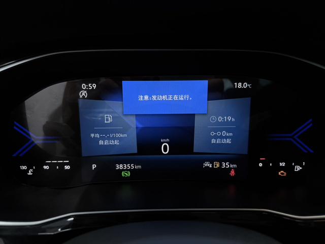 Jetta VS5 2022, фото 7