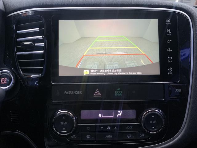 Mitsubishi Outlander 2021, фото 8