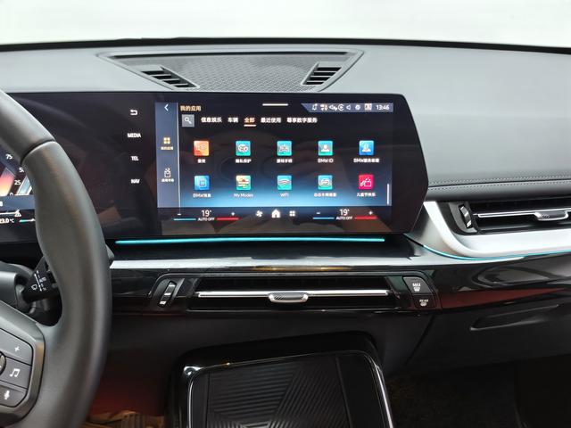 BMW X1 2023, фото 15
