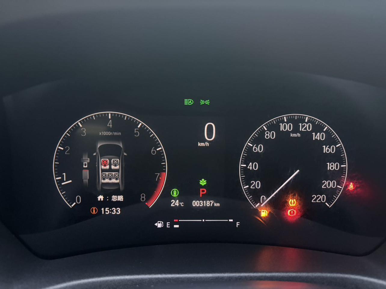 Honda HR-V 2023, фото 9