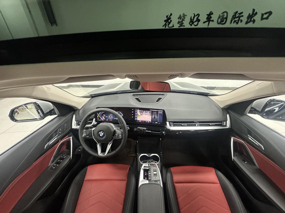 BMW X1 2023, фото 17