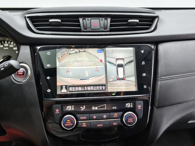 Nissan X-Trail 2022, фото 14