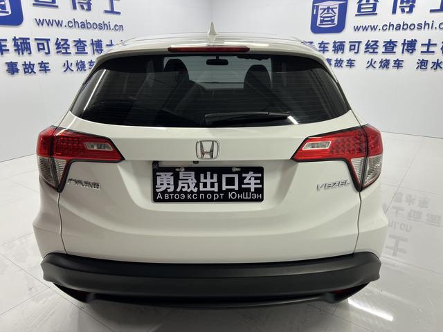Honda HR-V 2022, фото 5