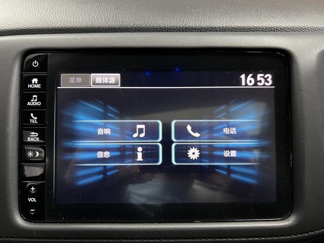 Honda HR-V 2022, фото 14