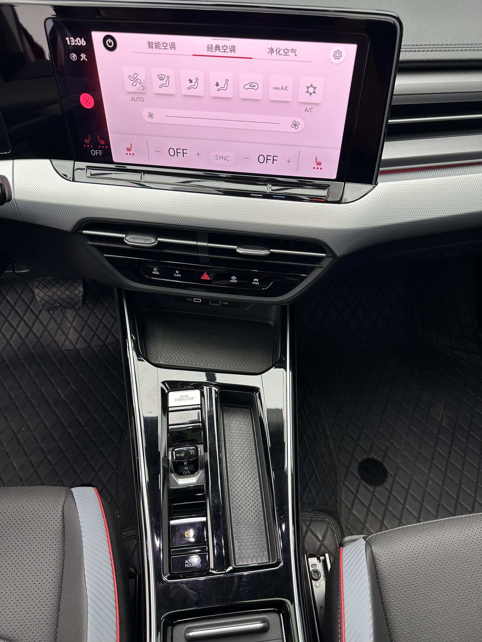 Volkswagen Lingdu 2023, фото 15