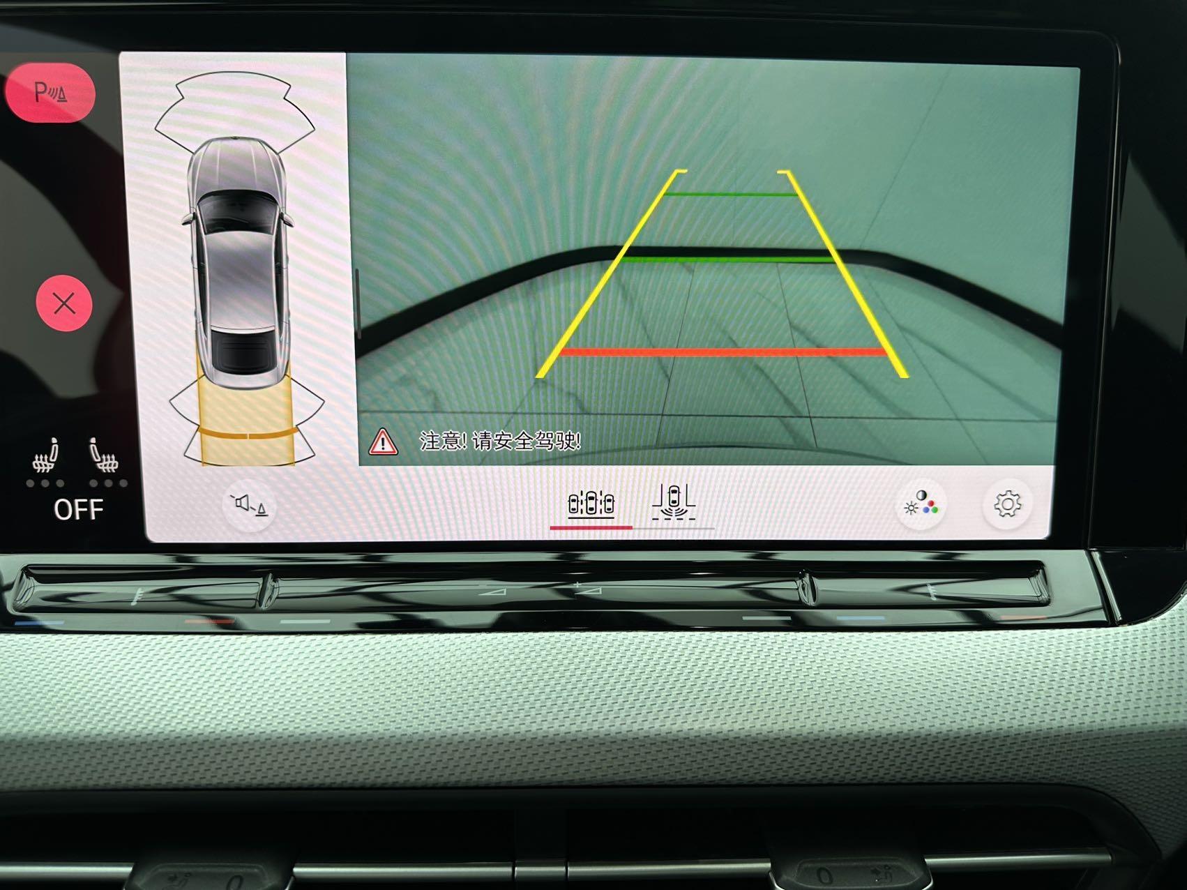 Volkswagen Lingdu 2023, фото 16