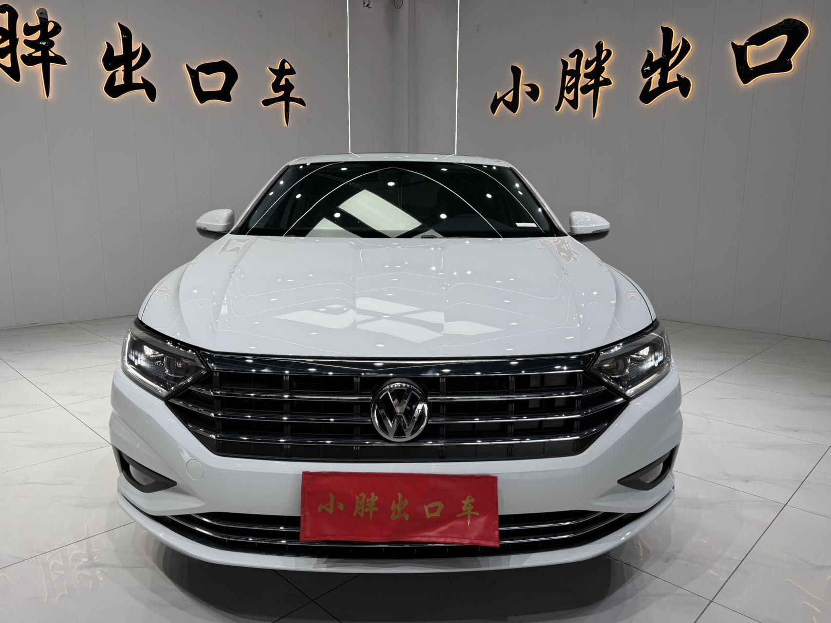 Volkswagen Jetta 2022, фото 2