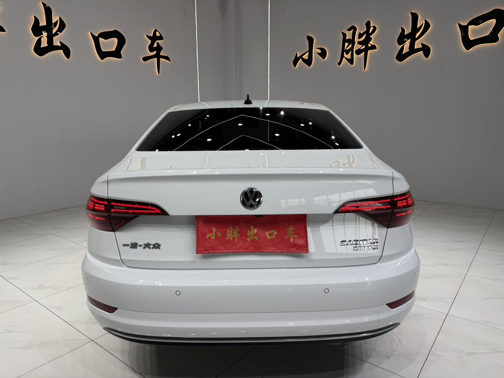 Volkswagen Jetta 2022, фото 5