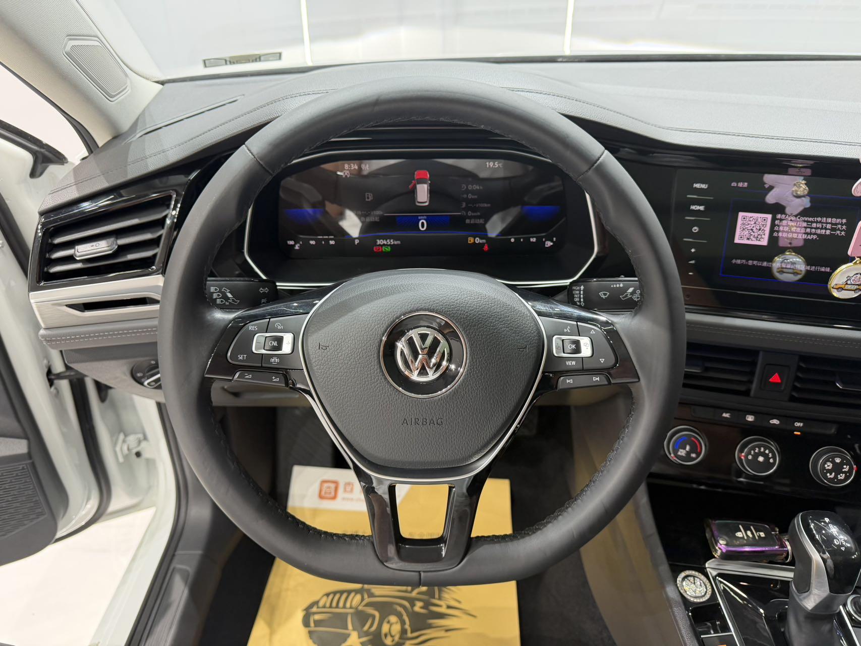 Volkswagen Jetta 2022, фото 11