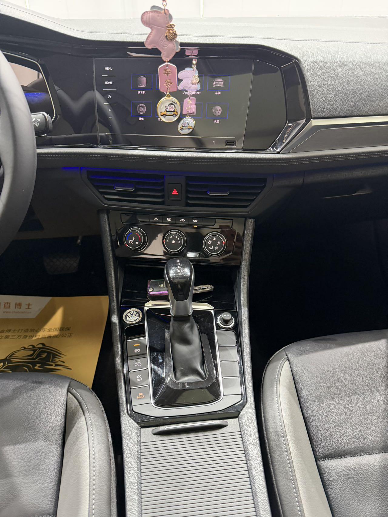 Volkswagen Jetta 2022, фото 12