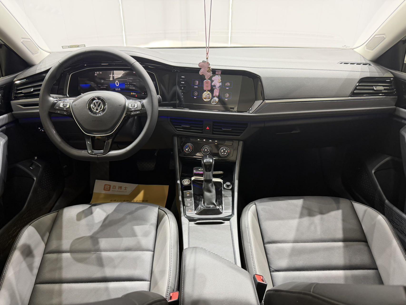 Volkswagen Jetta 2022, фото 13