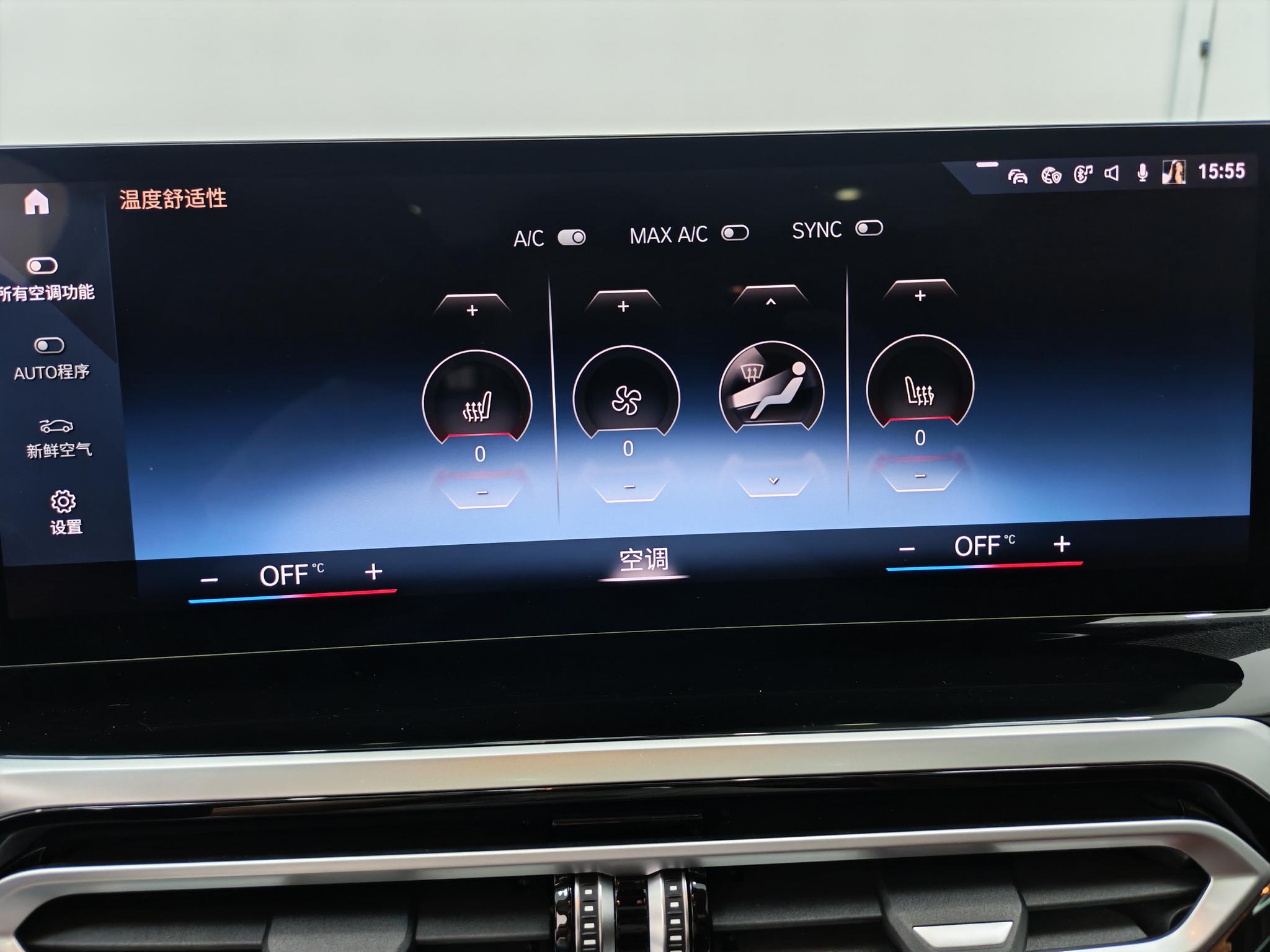 BMW 3 2023, фото 14