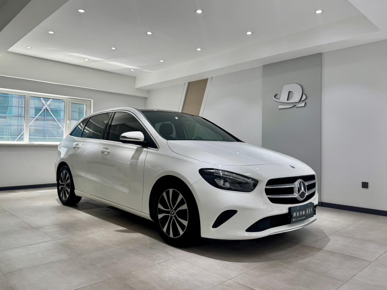 Mercedes-Benz B-Class 2021, фото 3