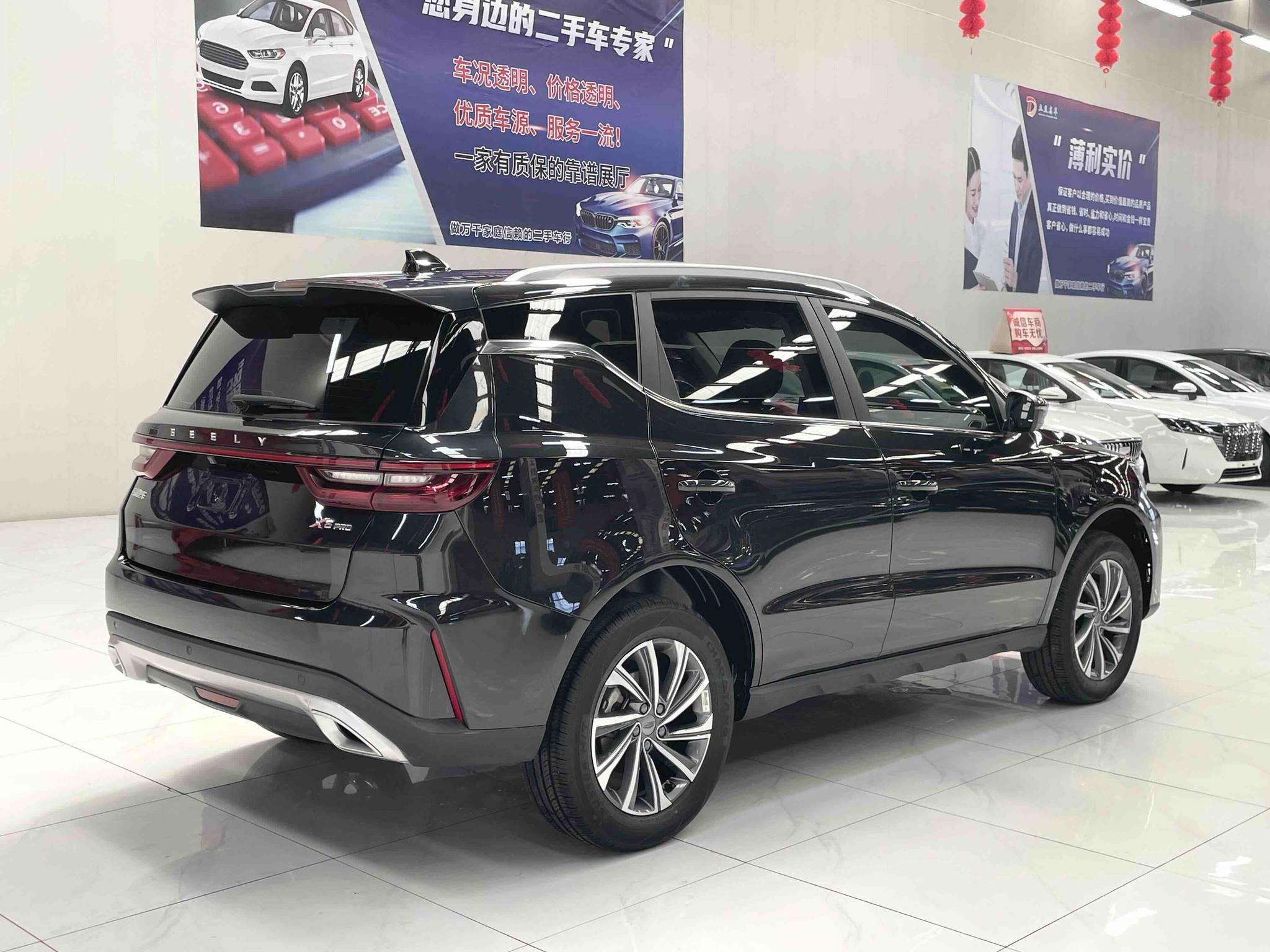 Geely Emgrand X6 2021, фото 4