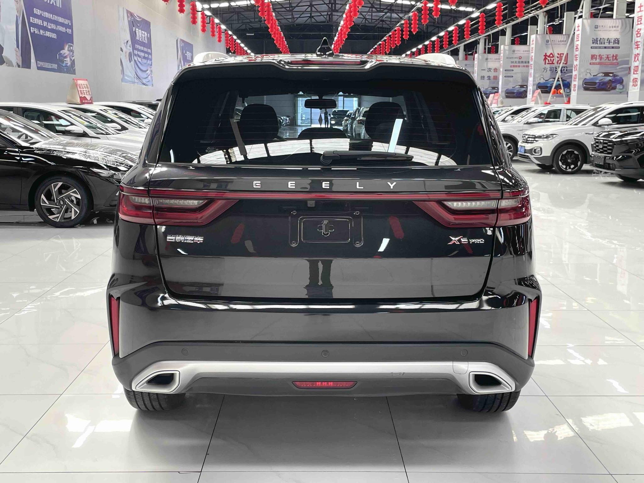 Geely Emgrand X6 2021, фото 5