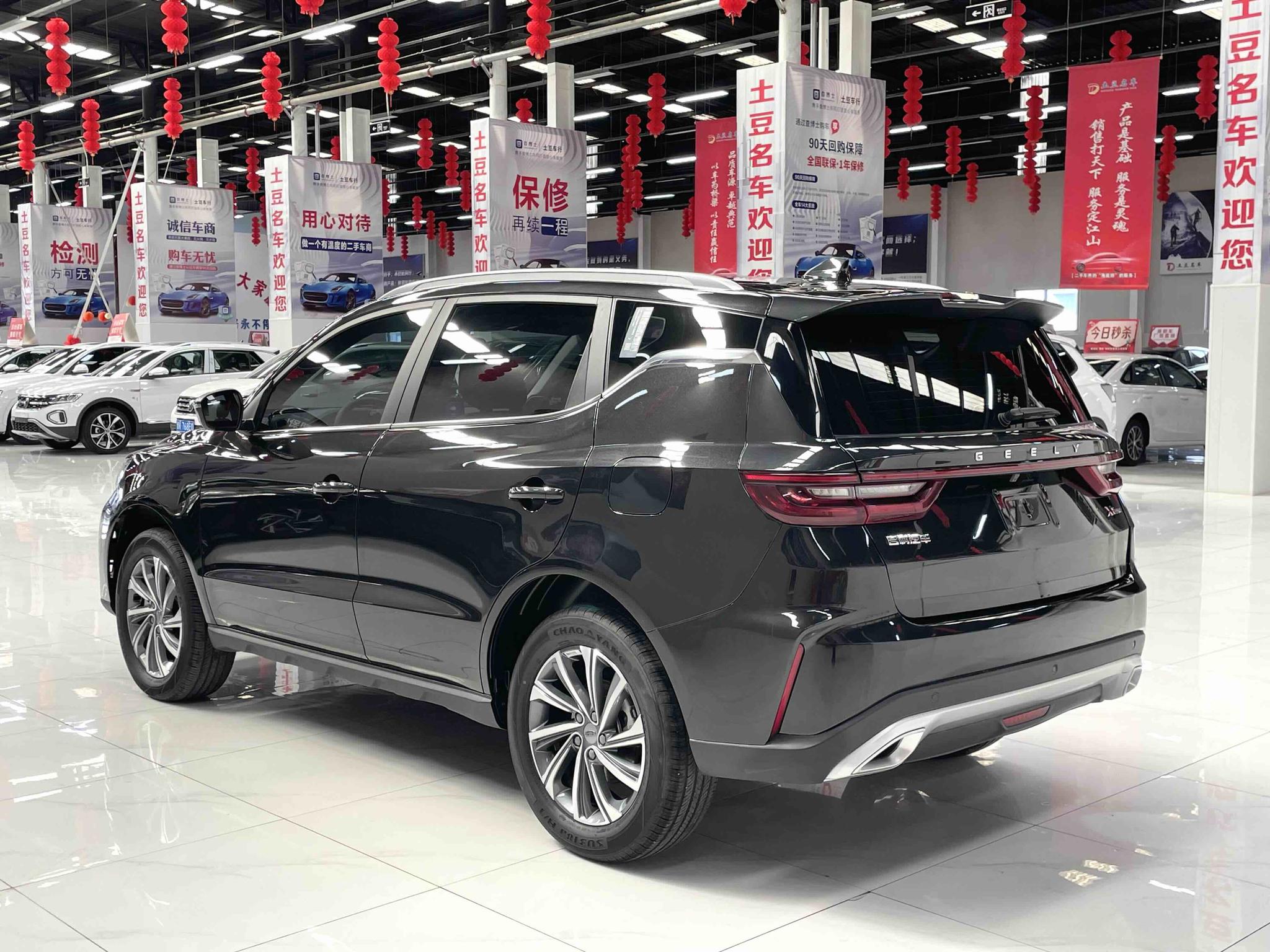 Geely Emgrand X6 2021, фото 6
