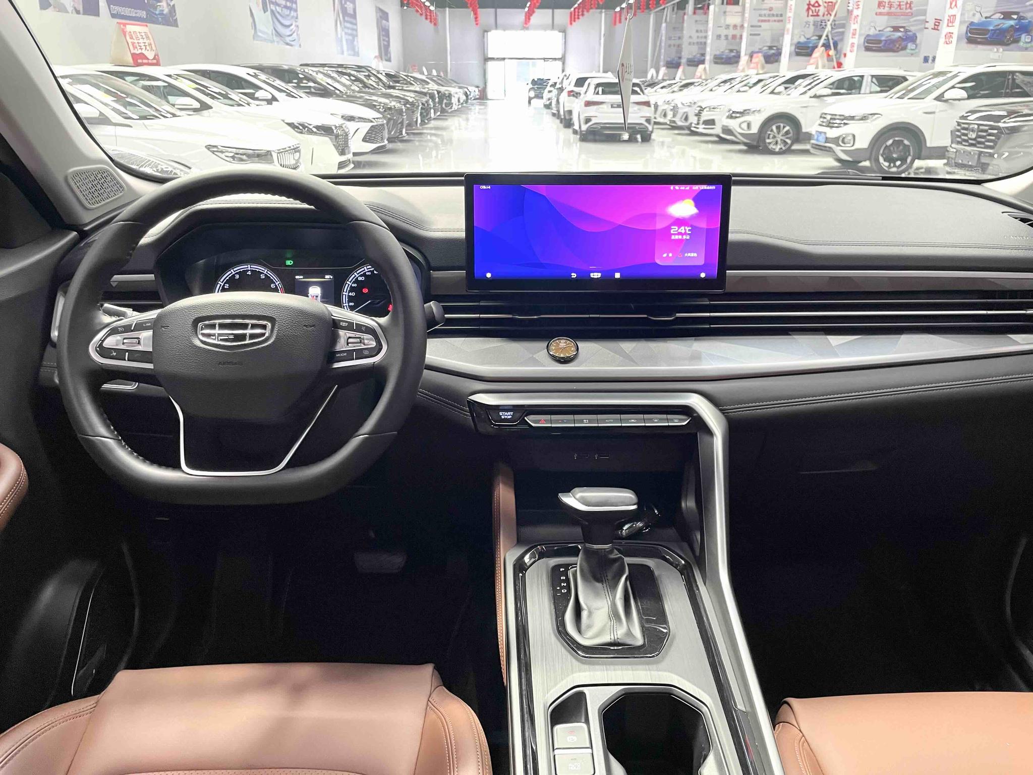 Geely Emgrand X6 2021, фото 9