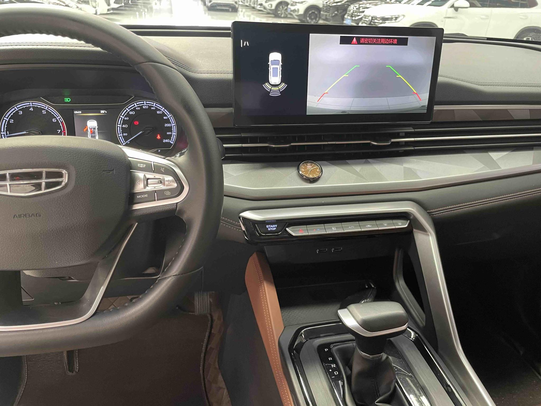 Geely Emgrand X6 2021, фото 12