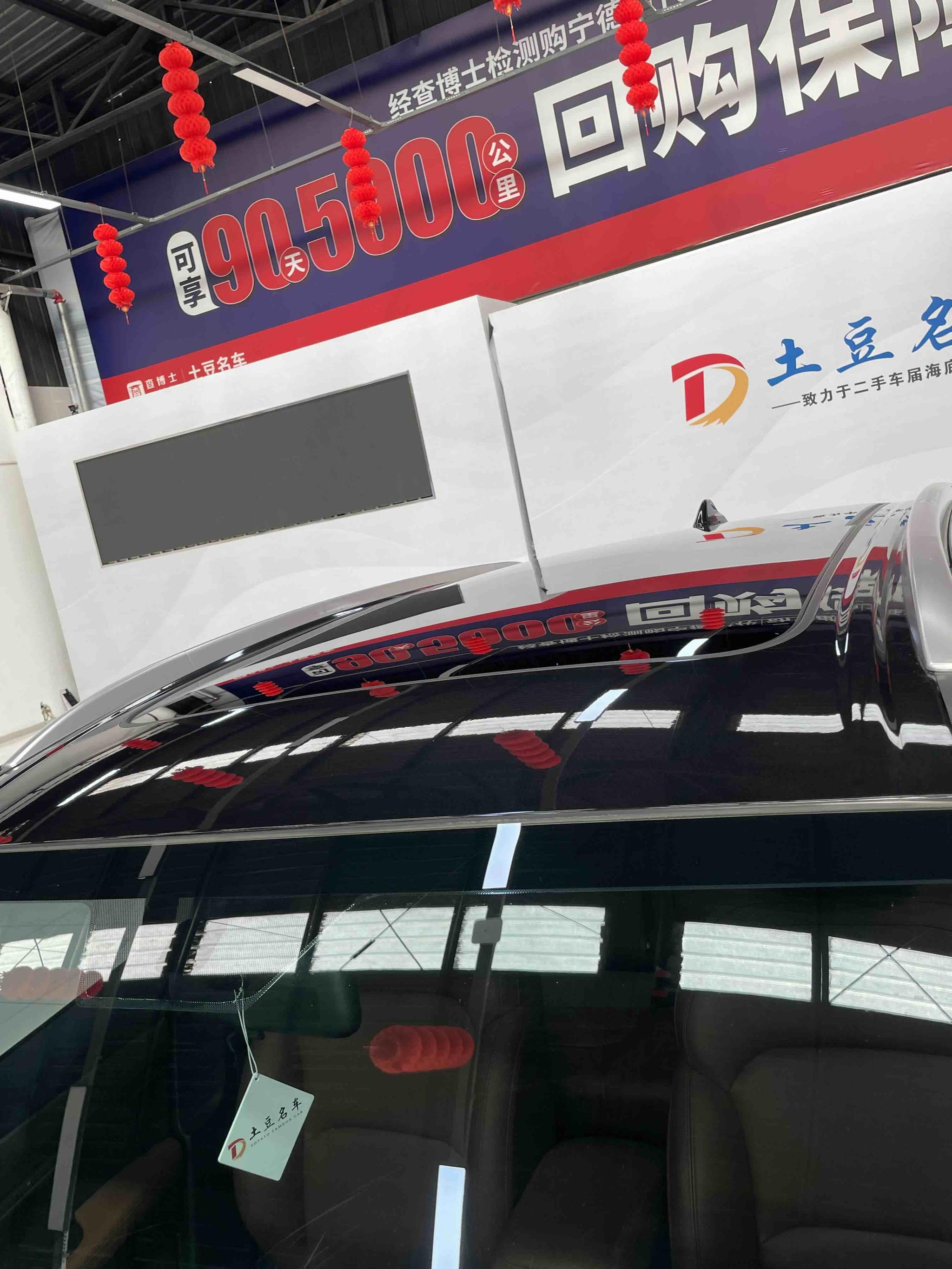 Geely Emgrand X6 2021, фото 16