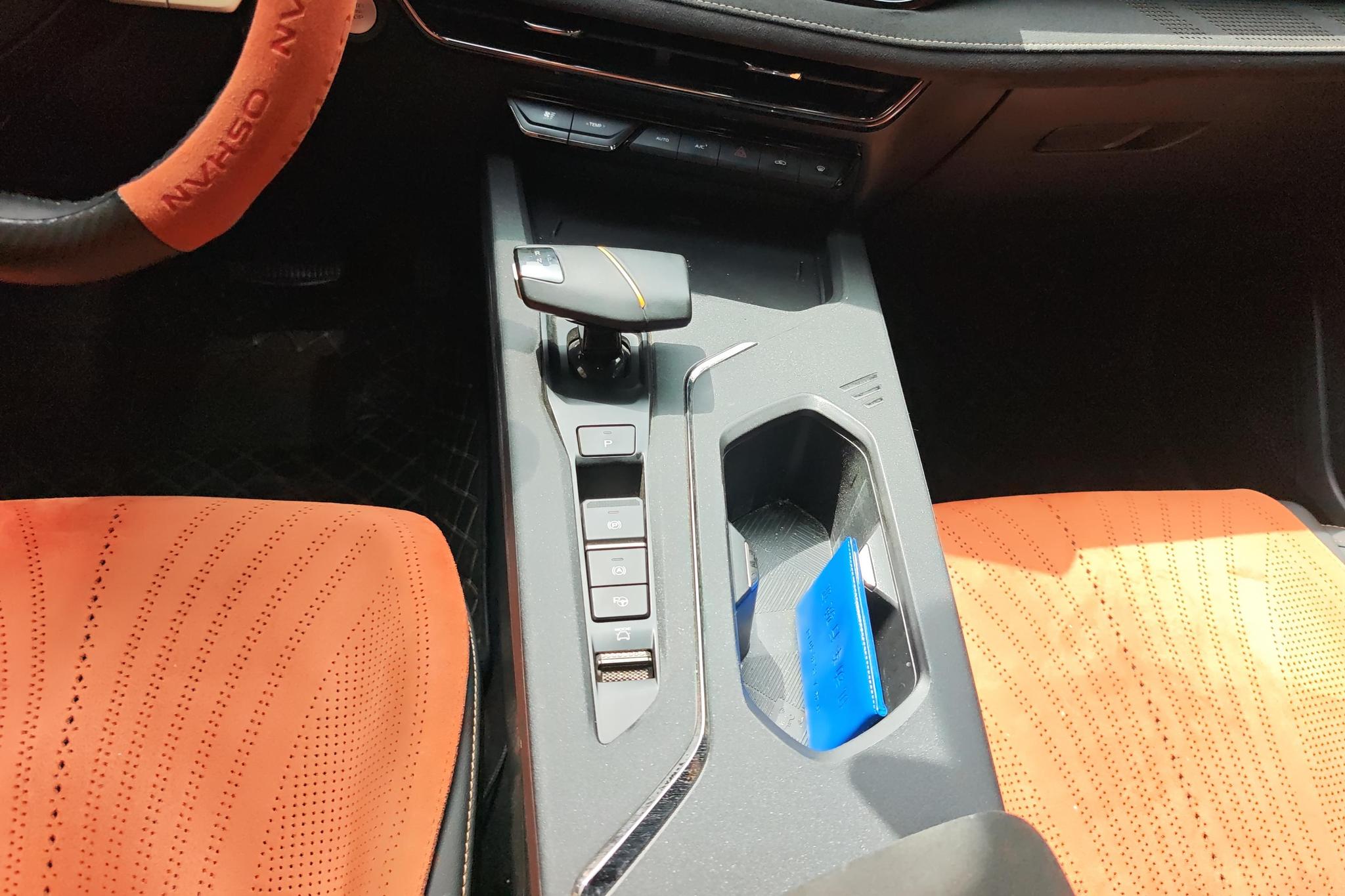 Changan X5 PLUS 2023, фото 16
