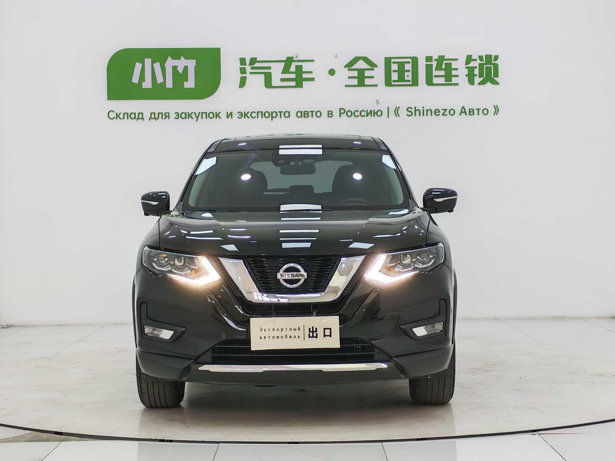 Nissan X-Trail 2023, фото 2