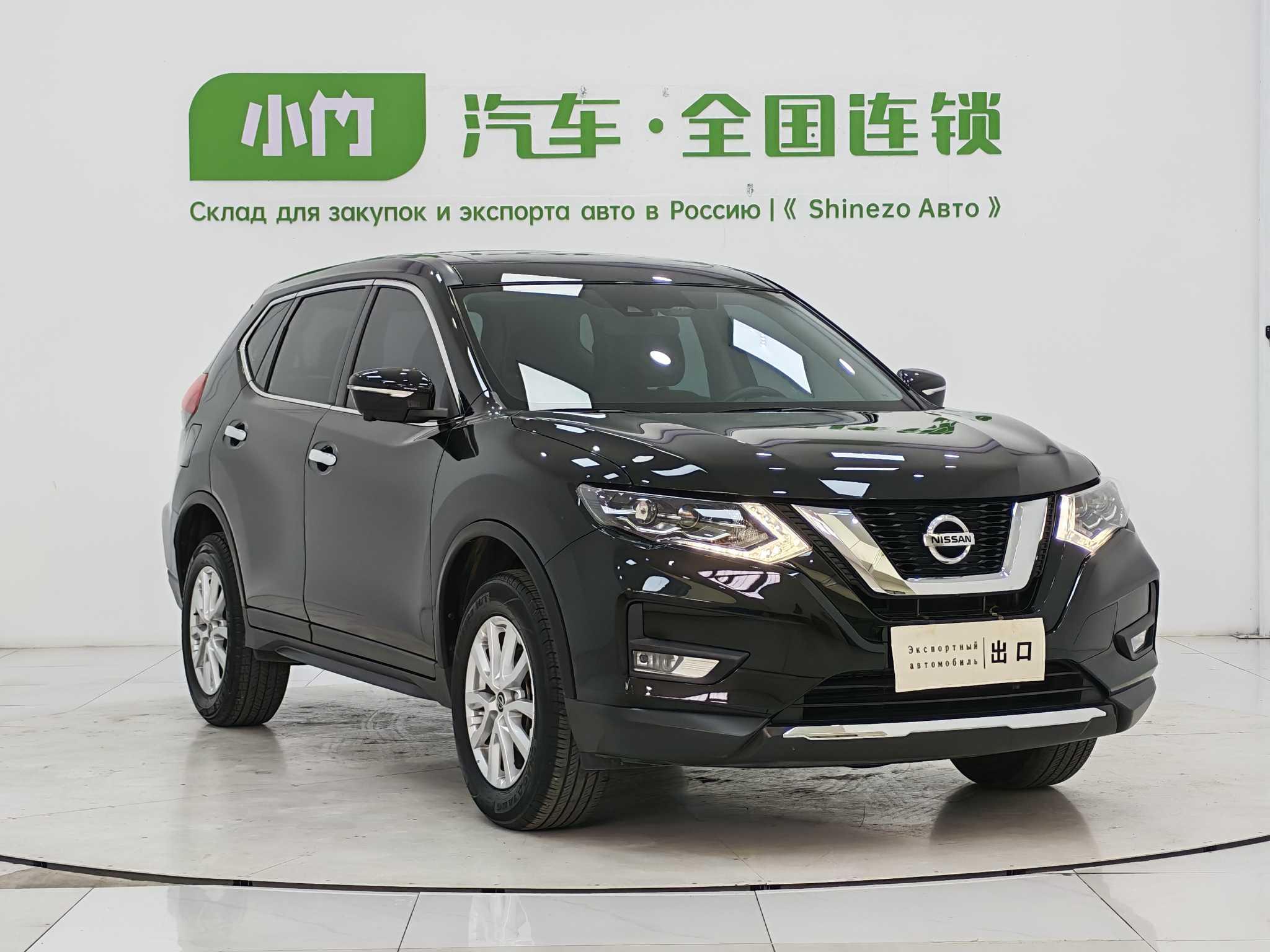 Nissan X-Trail 2023, фото 3
