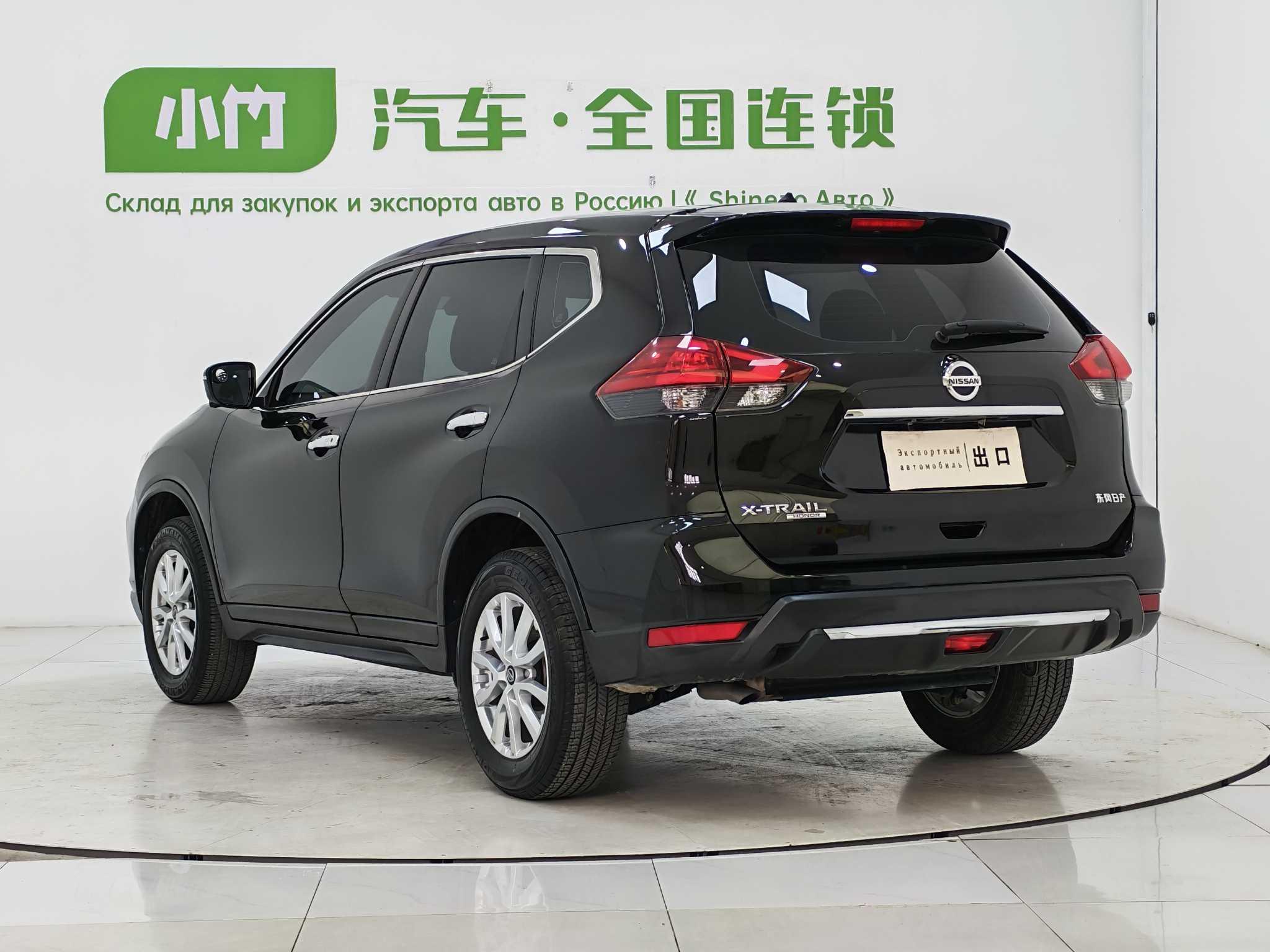 Nissan X-Trail 2023, фото 4