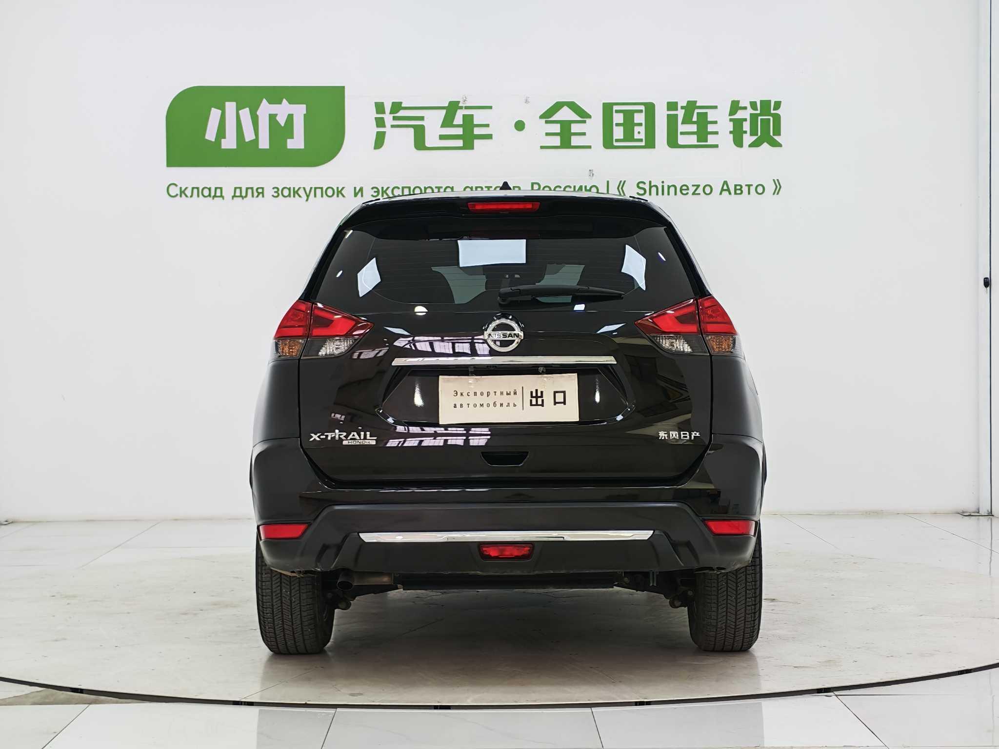 Nissan X-Trail 2023, фото 6