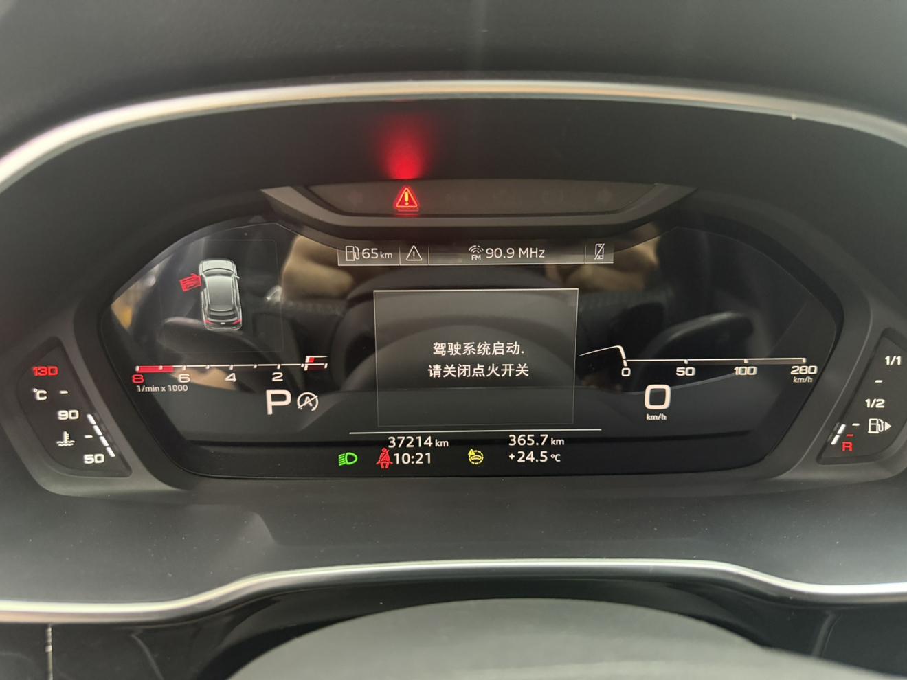 Audi Q3 2022, фото 14