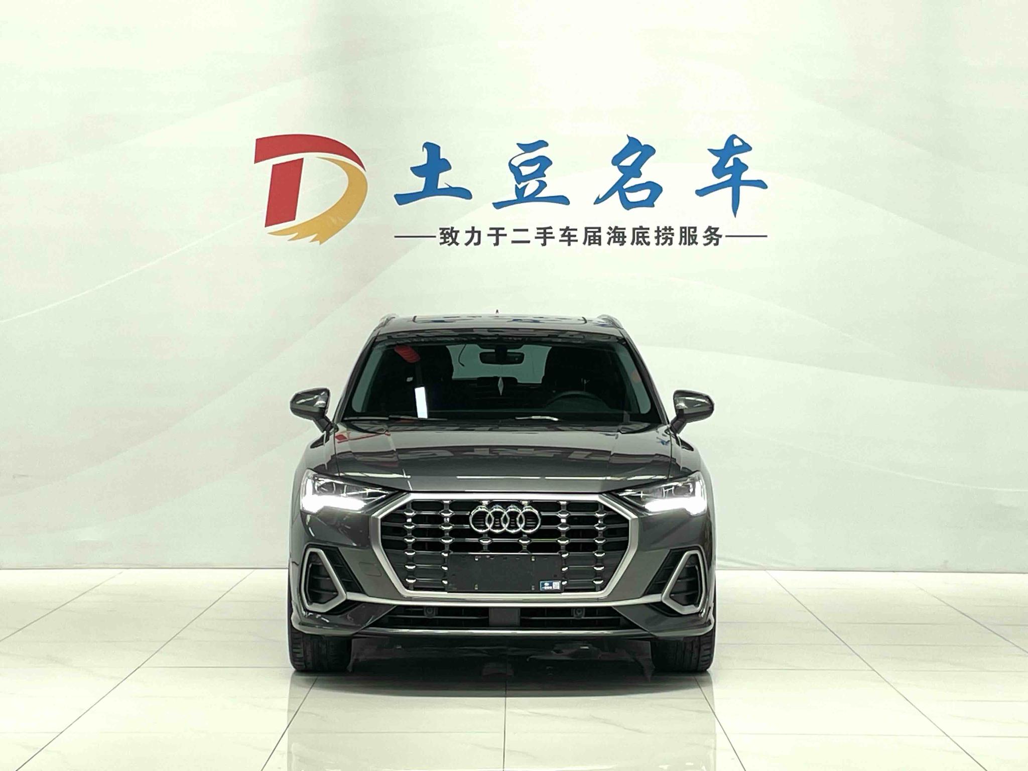 Audi Q3 2022, фото 2