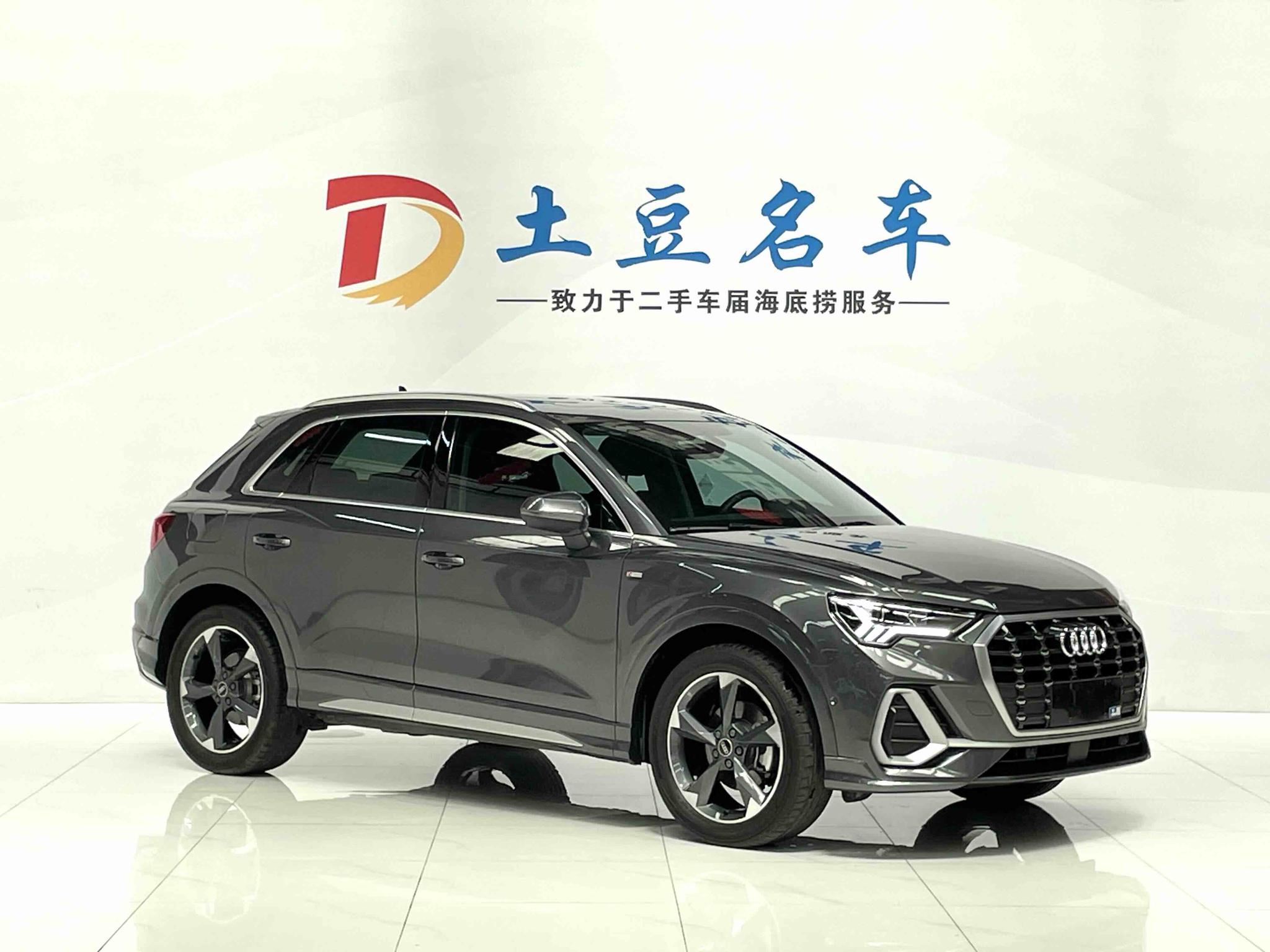 Audi Q3 2022, фото 3