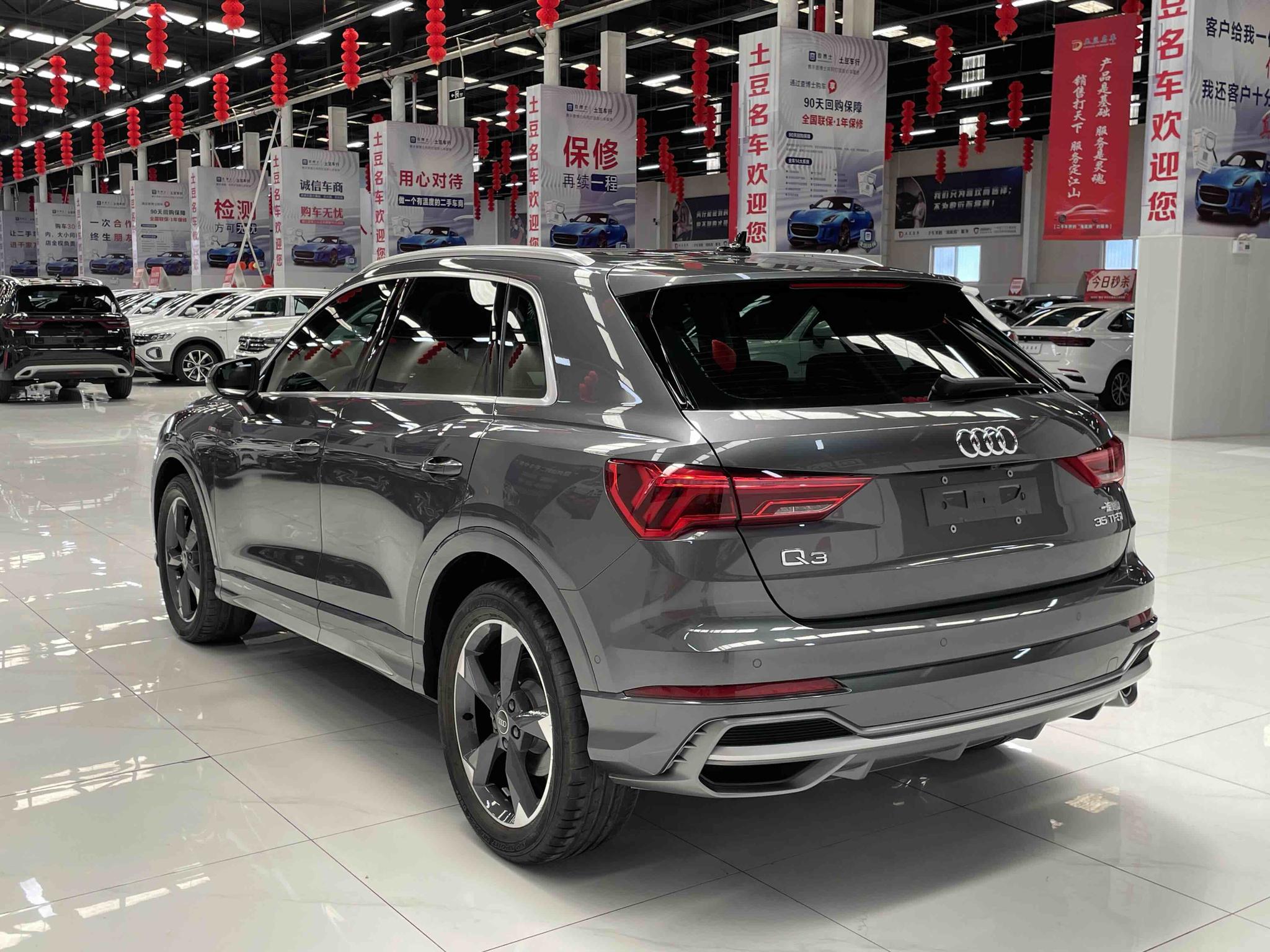 Audi Q3 2022, фото 4