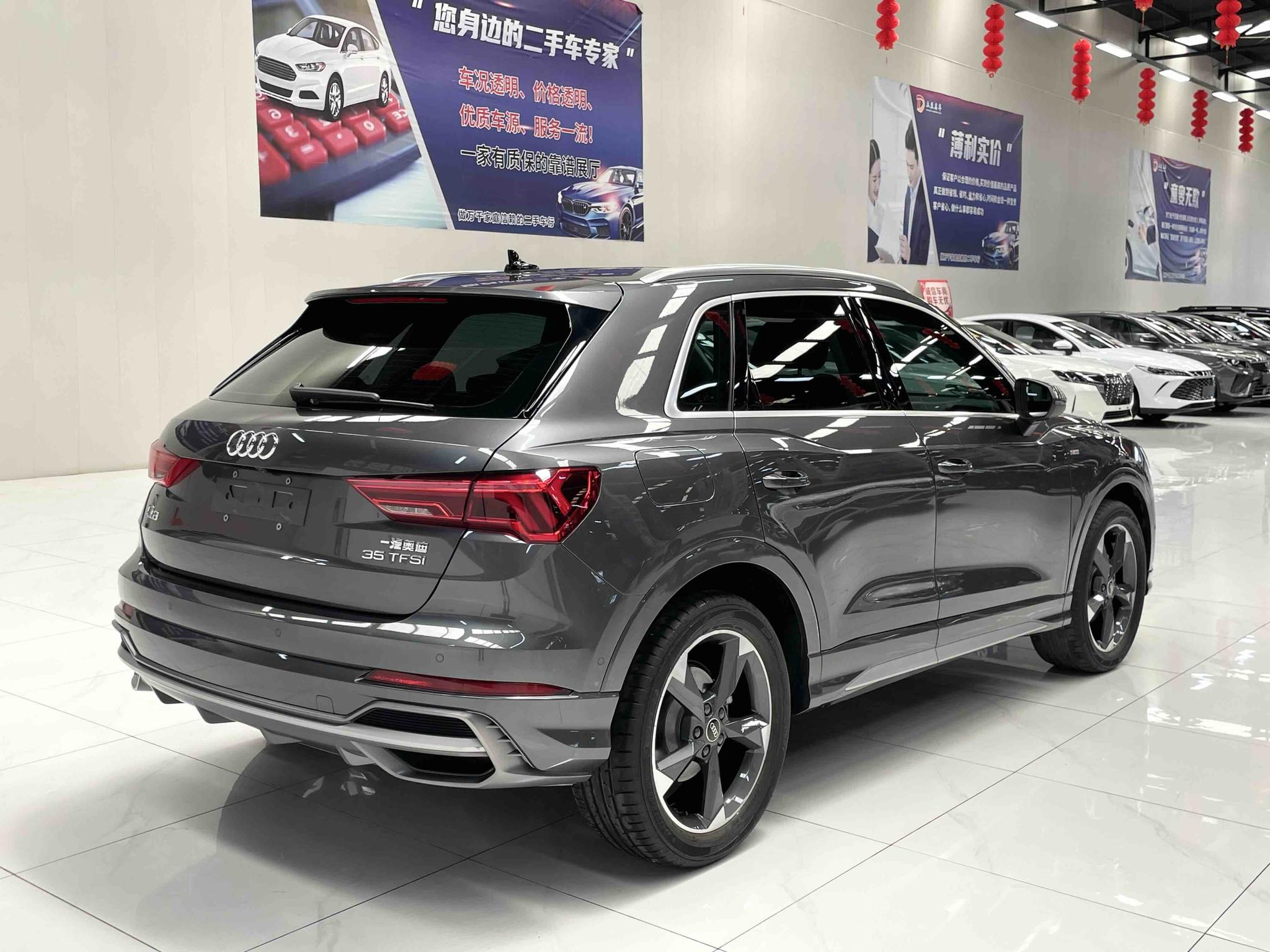 Audi Q3 2022, фото 6