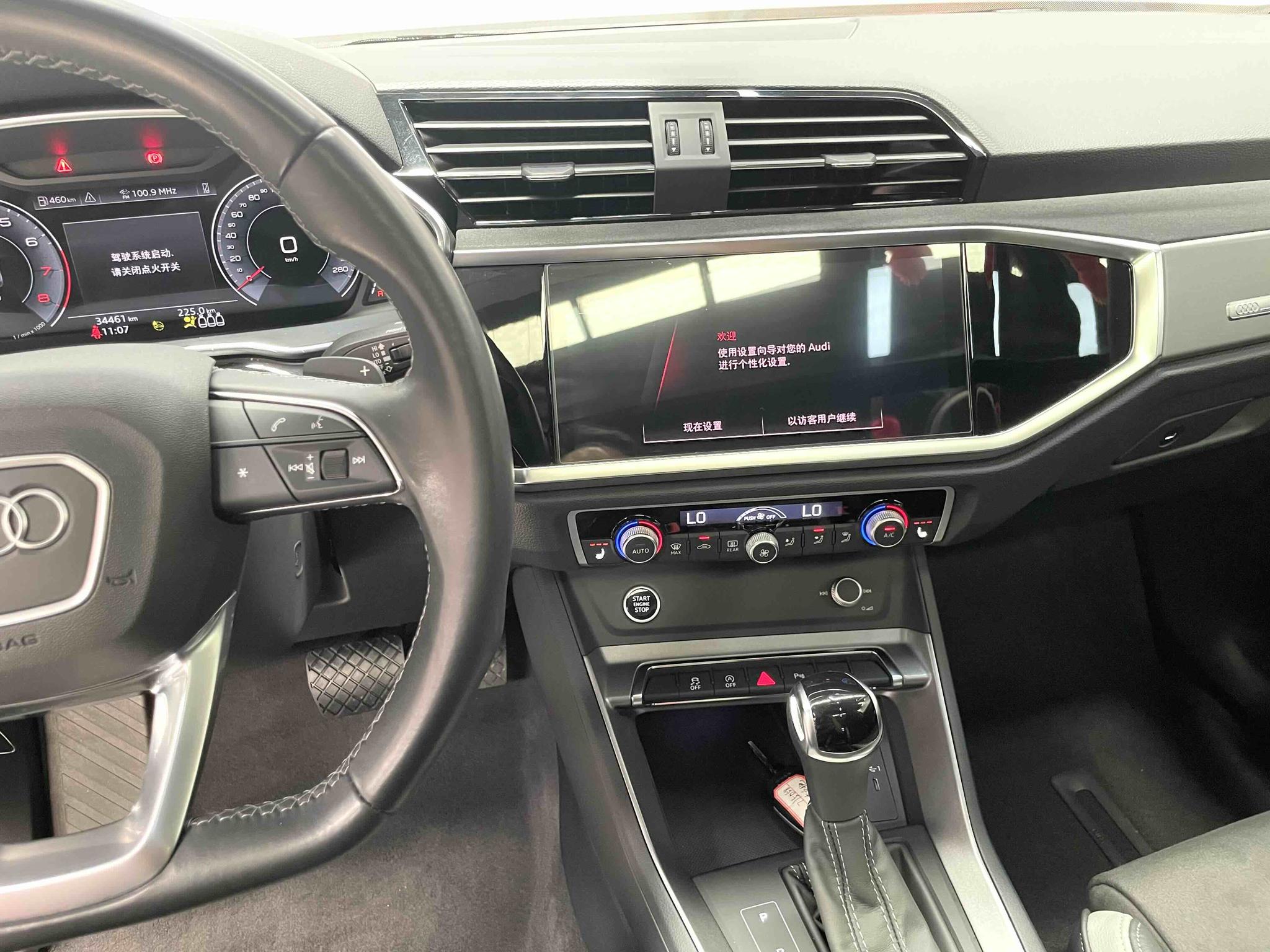 Audi Q3 2022, фото 12