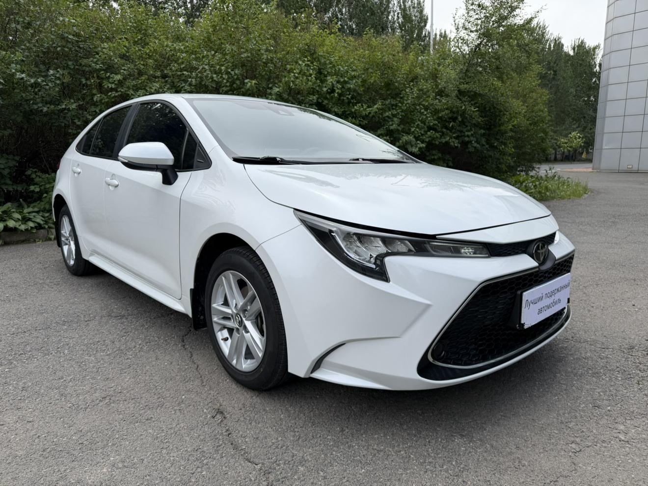 Toyota Corolla 2022, фото 2